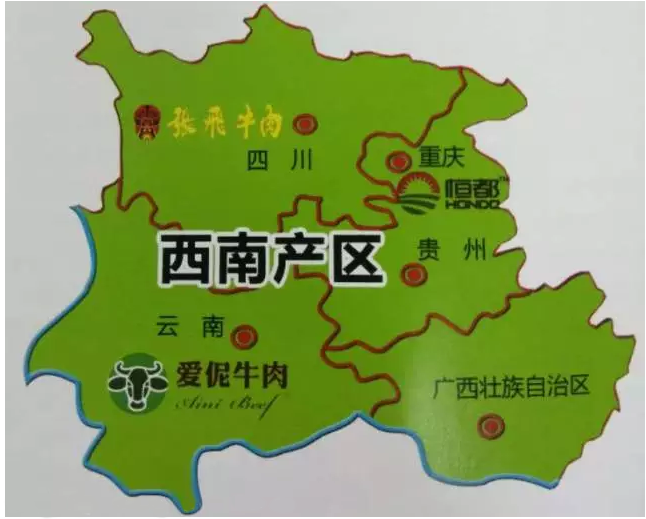 西南地区.png