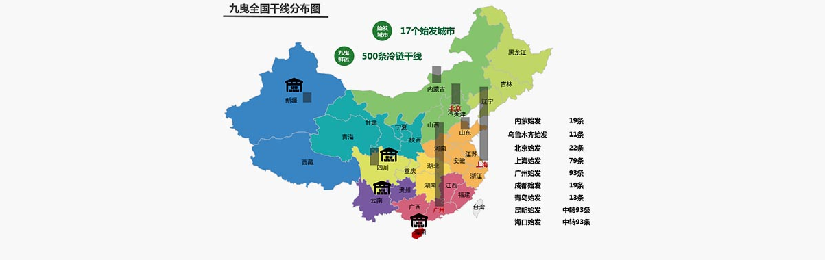 1545965119748221.jpg 1545965102(1).jpg