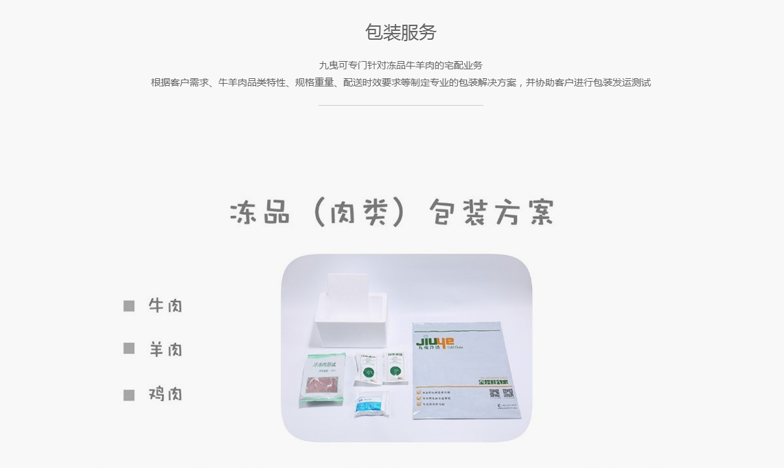 1545965471569284.jpg 1545965458(1).jpg