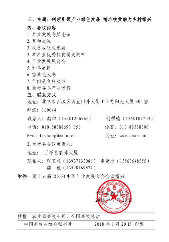 002.png
