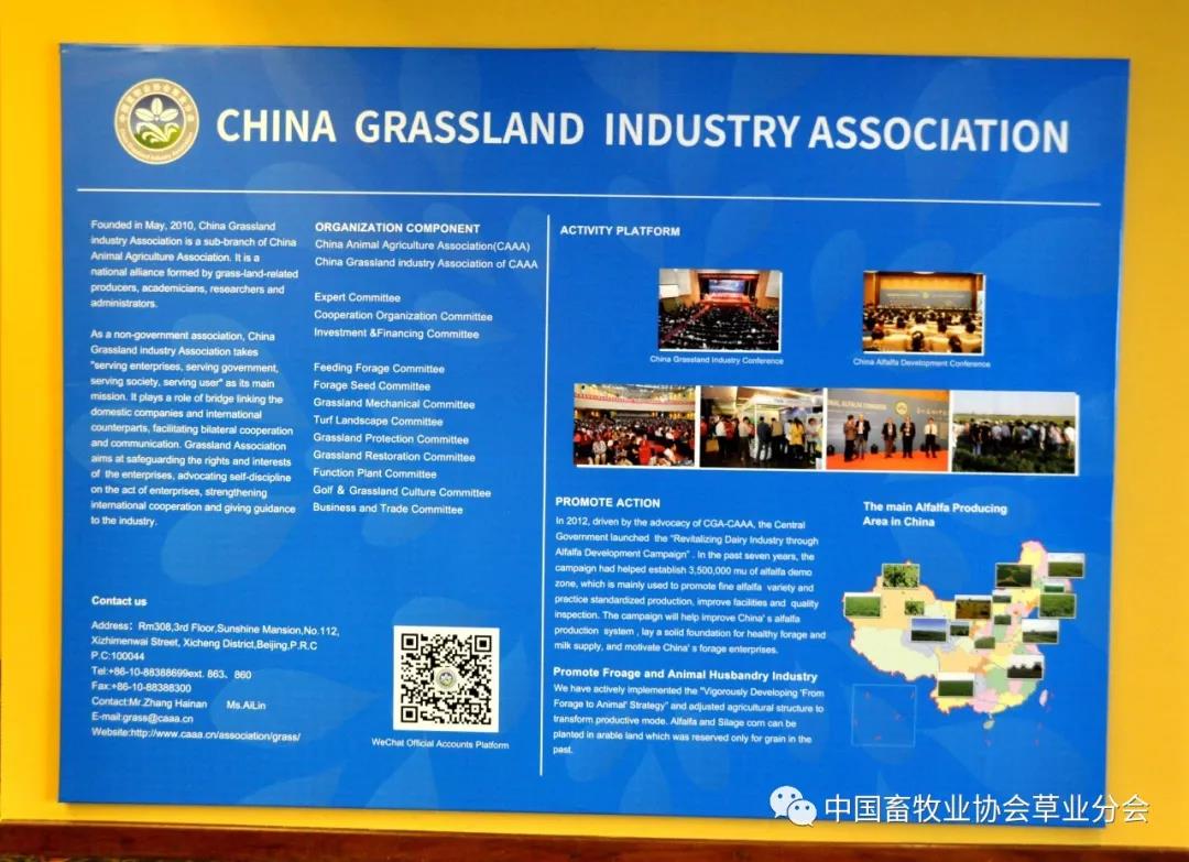 微信图片_20181229143338.jpg