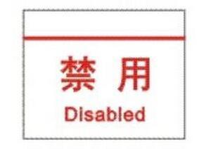 u=359002630,1323397525&fm=26&gp=0.jpg