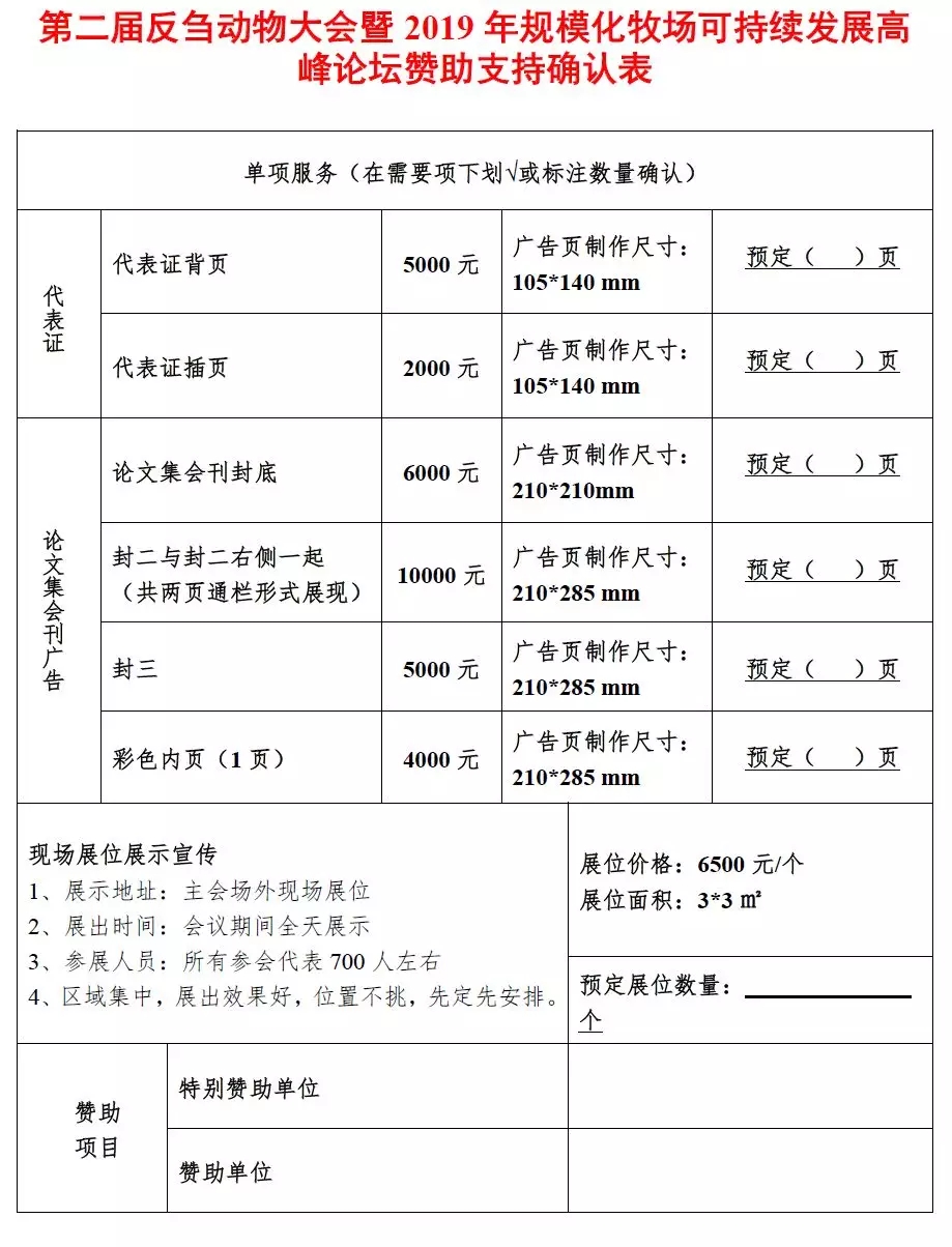 640.webp (10).jpg