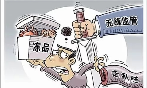 1554254176538284.jpg 640.webp (4).jpg