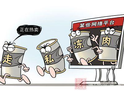 1555294942830126.jpg 下载.jpg