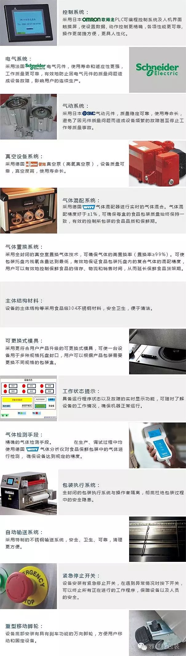 640.webp (20).jpg