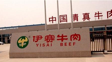 1557283091873071.jpg 下载.jpg