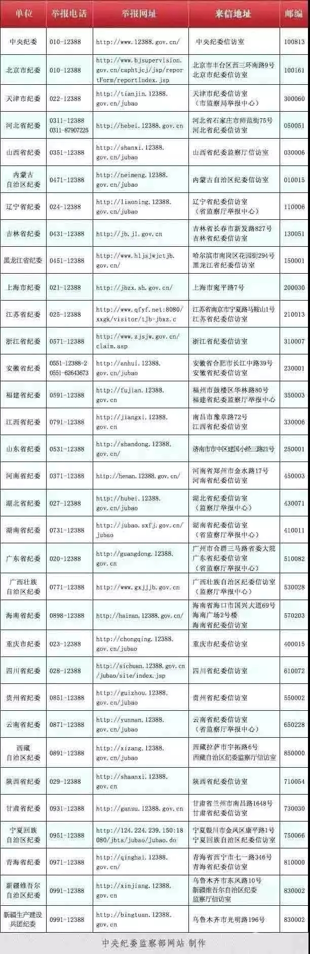 640.webp (3).jpg