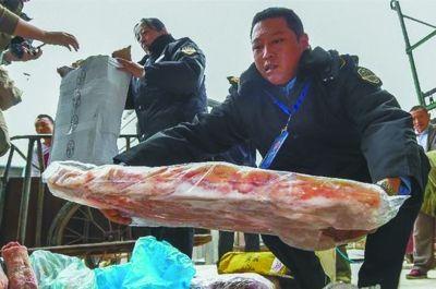 1558941689375796.jpg u=2158225584,1802014988&fm=26&gp=0.jpg