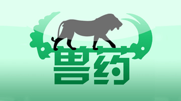 1559616598320672.jpg 下载.jpg