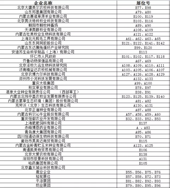 1559783409750732.jpg 640.webp (9).jpg