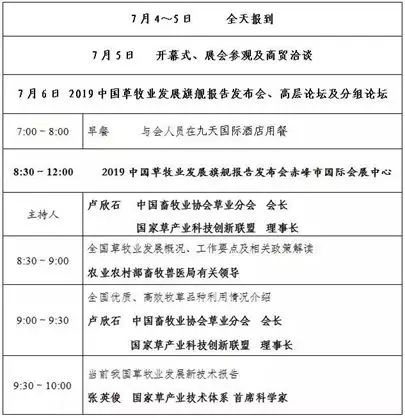 1559783439112480.jpg 640.webp (10).jpg