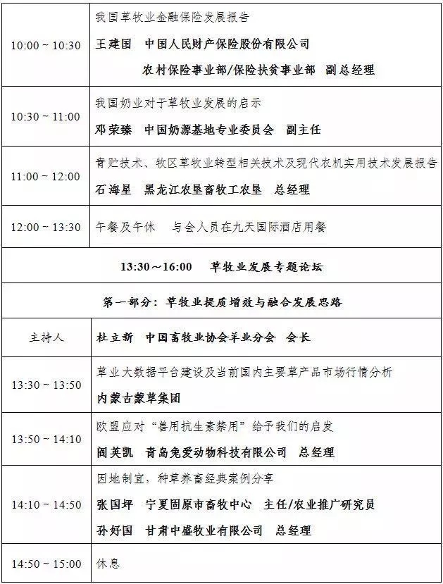 1559783443428037.jpg 640.webp (11).jpg