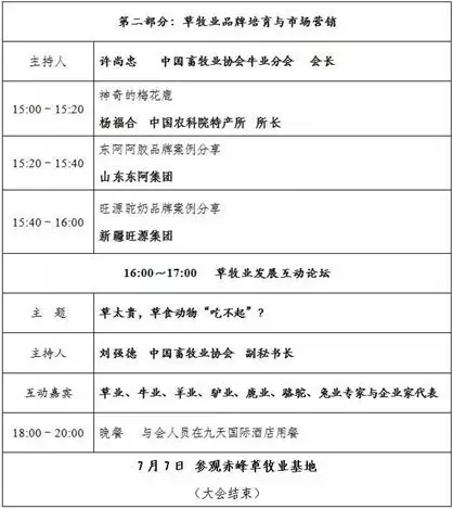 1559783446112915.jpg 640.webp (12).jpg