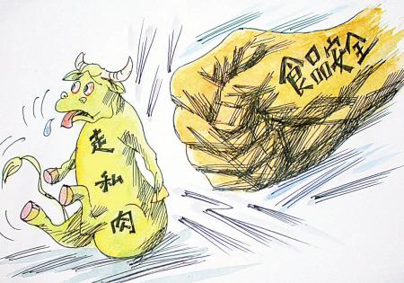 1560407324195536.jpg u=2869287361,1083576889&fm=26&gp=0.jpg