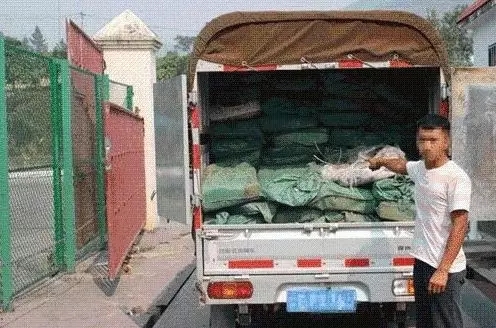 1561079637670908.jpg 640.webp (7).jpg