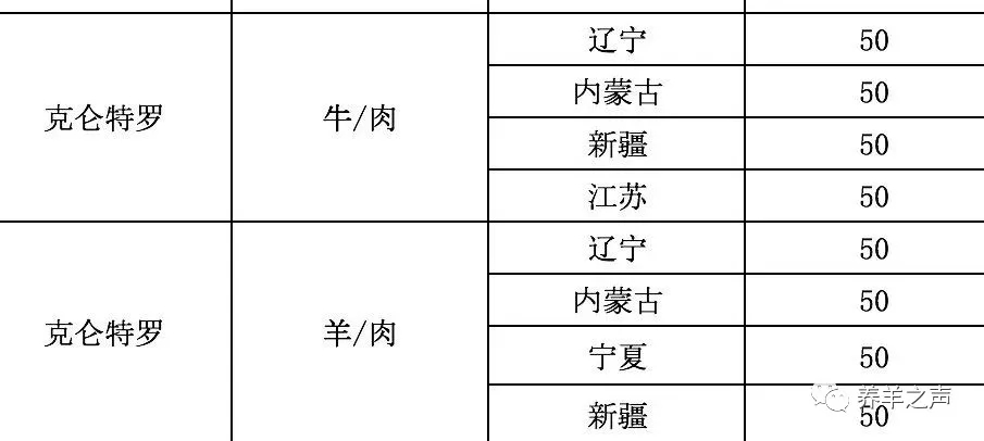 1561684962200011.jpg 640.webp (2).jpg