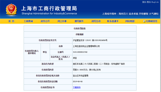 1561950435475113.png 1.png