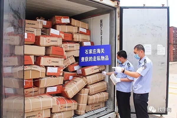 1562146121107665.jpg 640.webp.jpg