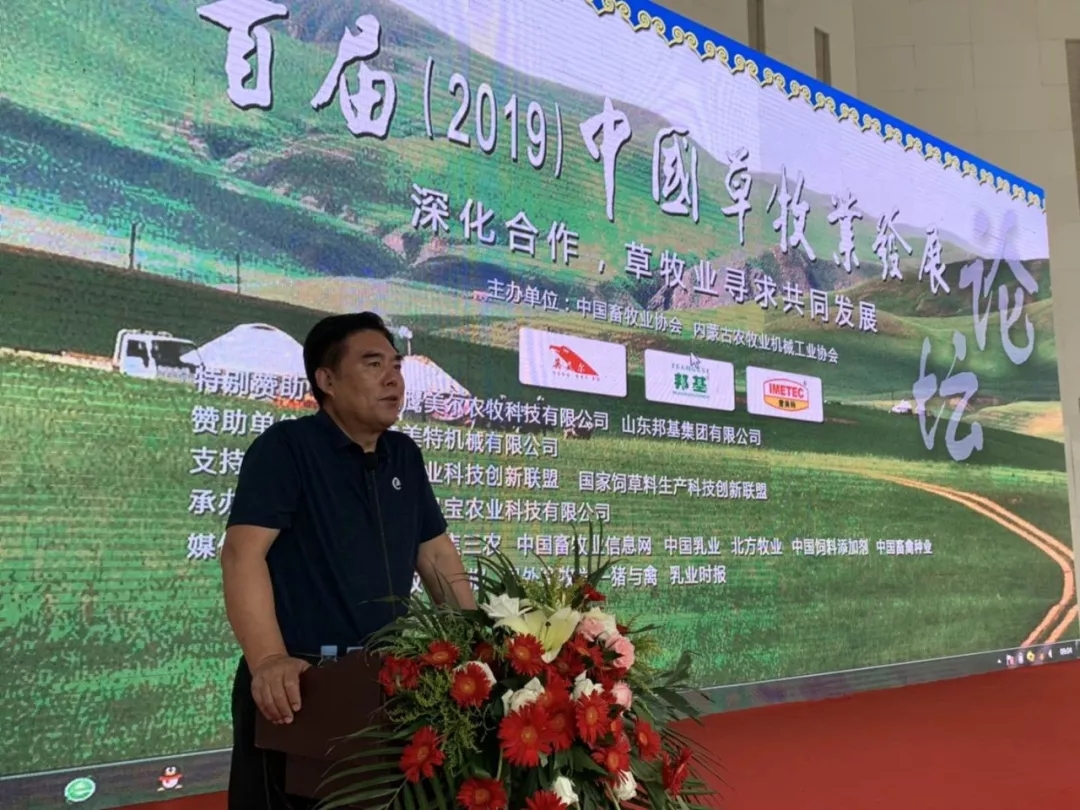 1562548576123552.jpg 640.webp (18).jpg