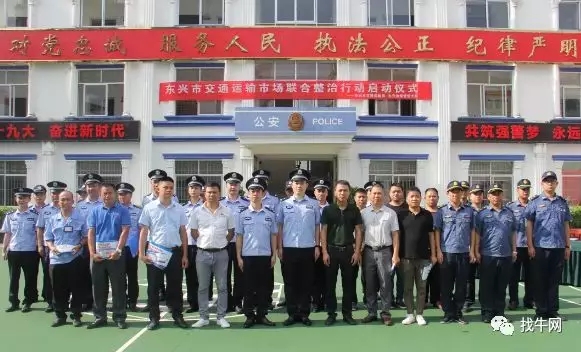 1563930320100647.jpg 640.webp (6).jpg