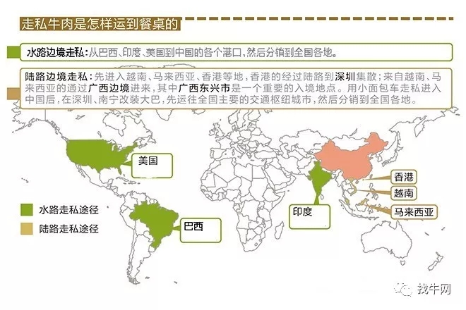 1563930355783436.jpg 640.webp (8).jpg