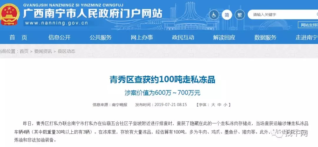 1563930529199968.jpg 640.webp (10).jpg