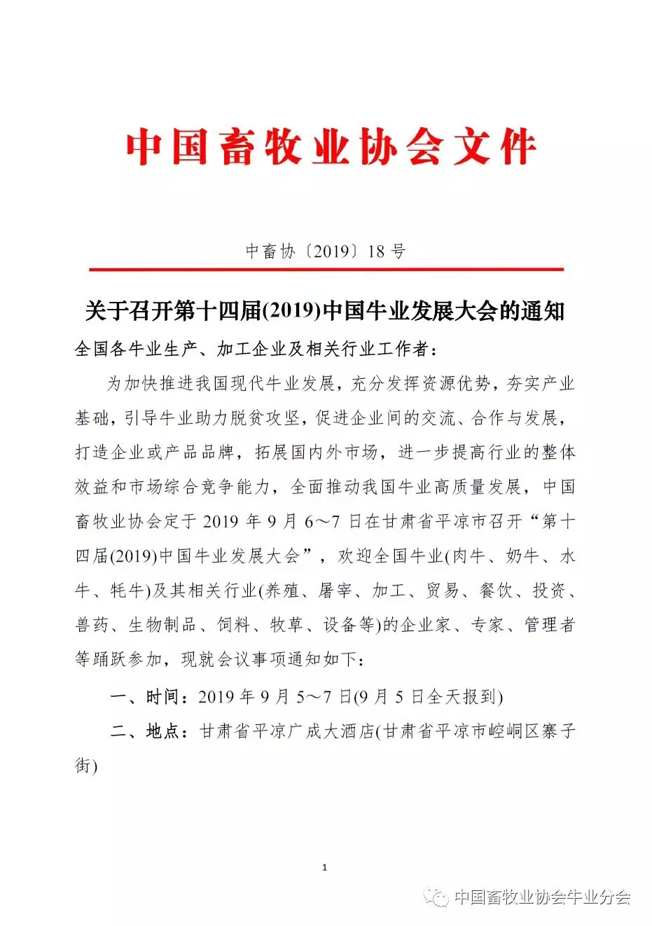 1563930797929830.jpg 640.webp.jpg