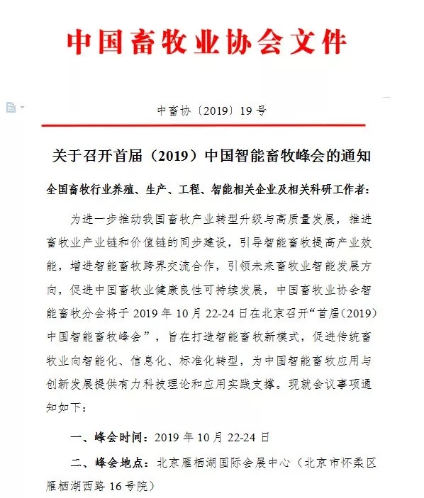 1563930958164338.jpg 640.webp (5).jpg