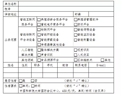 1563931030137439.jpg 640.webp (9).jpg