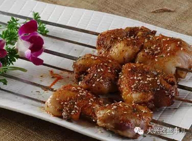 1564361958933789.jpg 640.webp (3).jpg