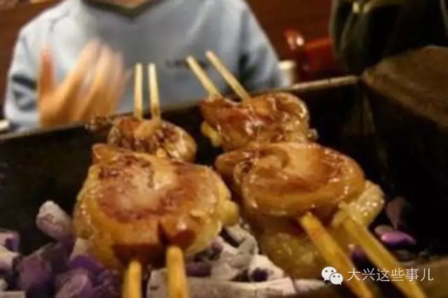 1564362090167866.jpg 640.webp (7).jpg