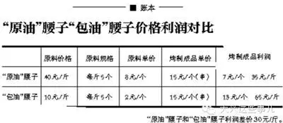 1564362105346707.jpg 640.webp (8).jpg