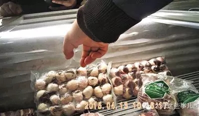 1564362120879397.jpg 640.webp (9).jpg