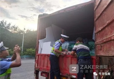 1564452916552011.jpg 640.webp (44).jpg