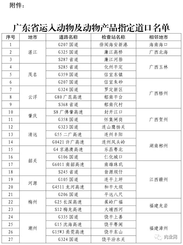 1564707602119340.jpg 640.webp (1).jpg