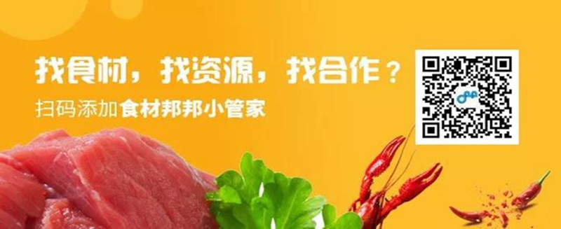 微信图片_20191115115831.jpg