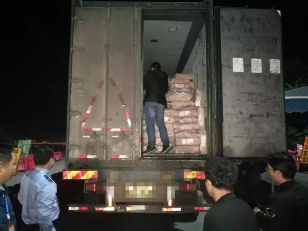 1574756536121956.jpg 0001.jpg