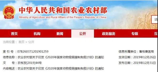 微信图片_20200715152039.jpg