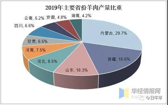 微信图片_20200723163124.jpg