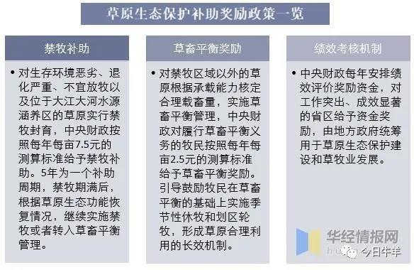 微信图片_20200723163129.jpg