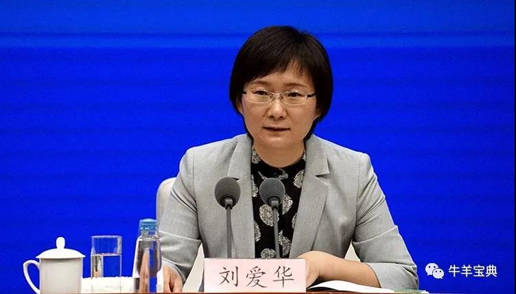 微信图片_20200723164033.jpg