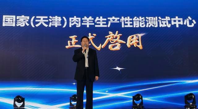 天津市人民政府副秘书长张剑.jpeg