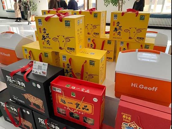 1624408499821907.jpg 微信图片_20210623083302.jpg