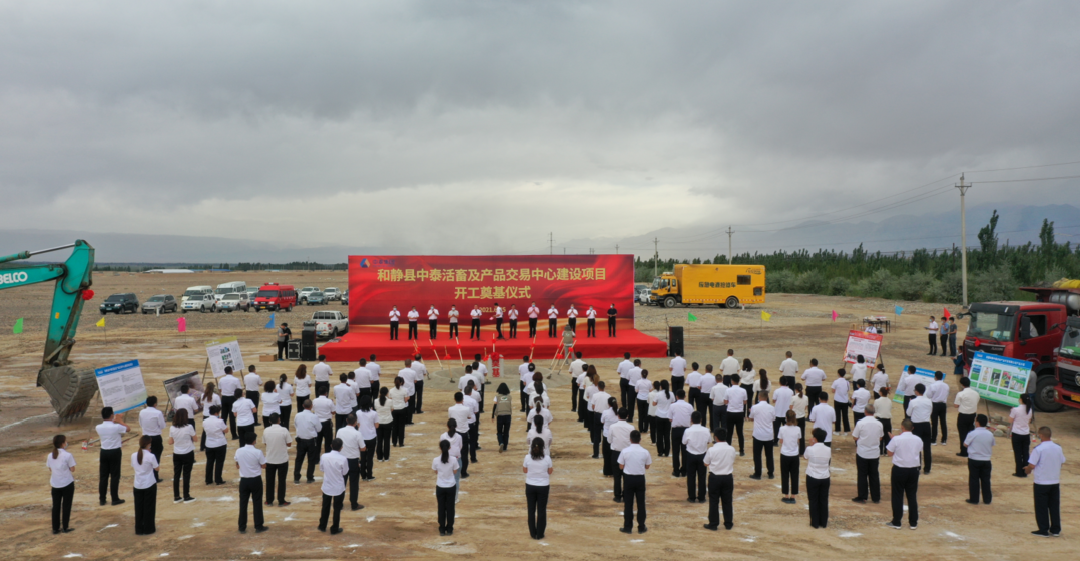 1624850001645046.png 微信图片_20210628110531.png