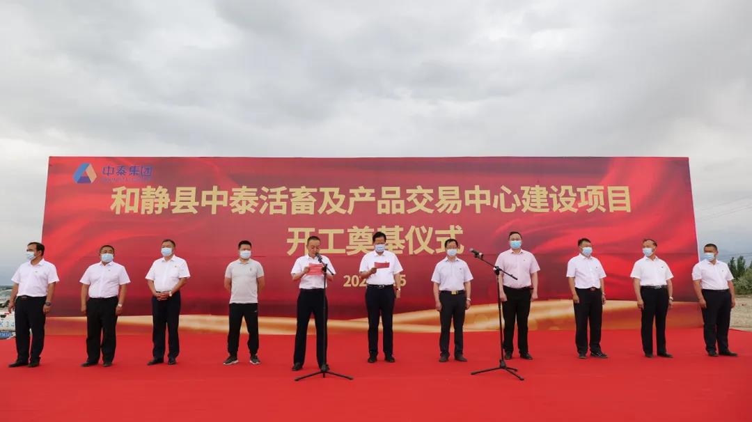 1624851671124241.jpg 微信图片_20210628110536.jpg