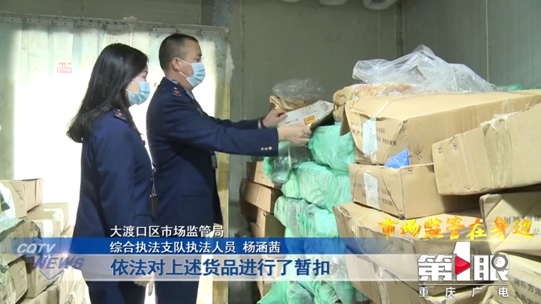 1650781540993431.png 微信图片_20220424141927.png