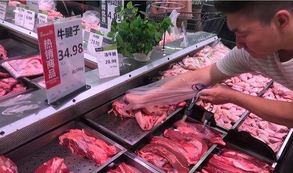 1673315900293003.jpg 2.jpg