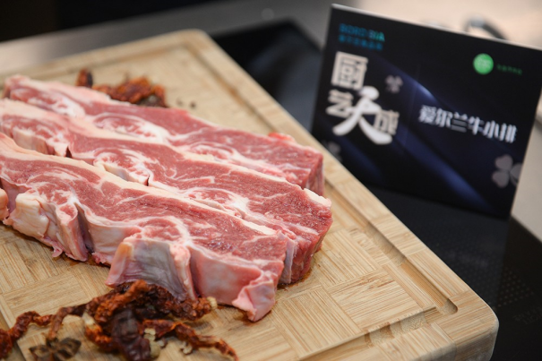 1673336343127886.png 2.png