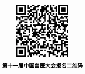二维码.png